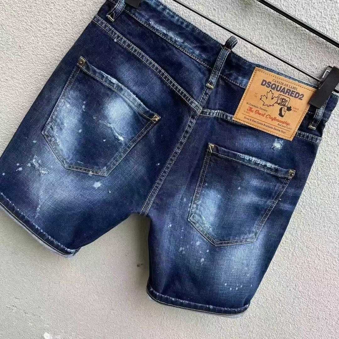 Dsquared2  Denim Shorts  D237 - FashionPlug