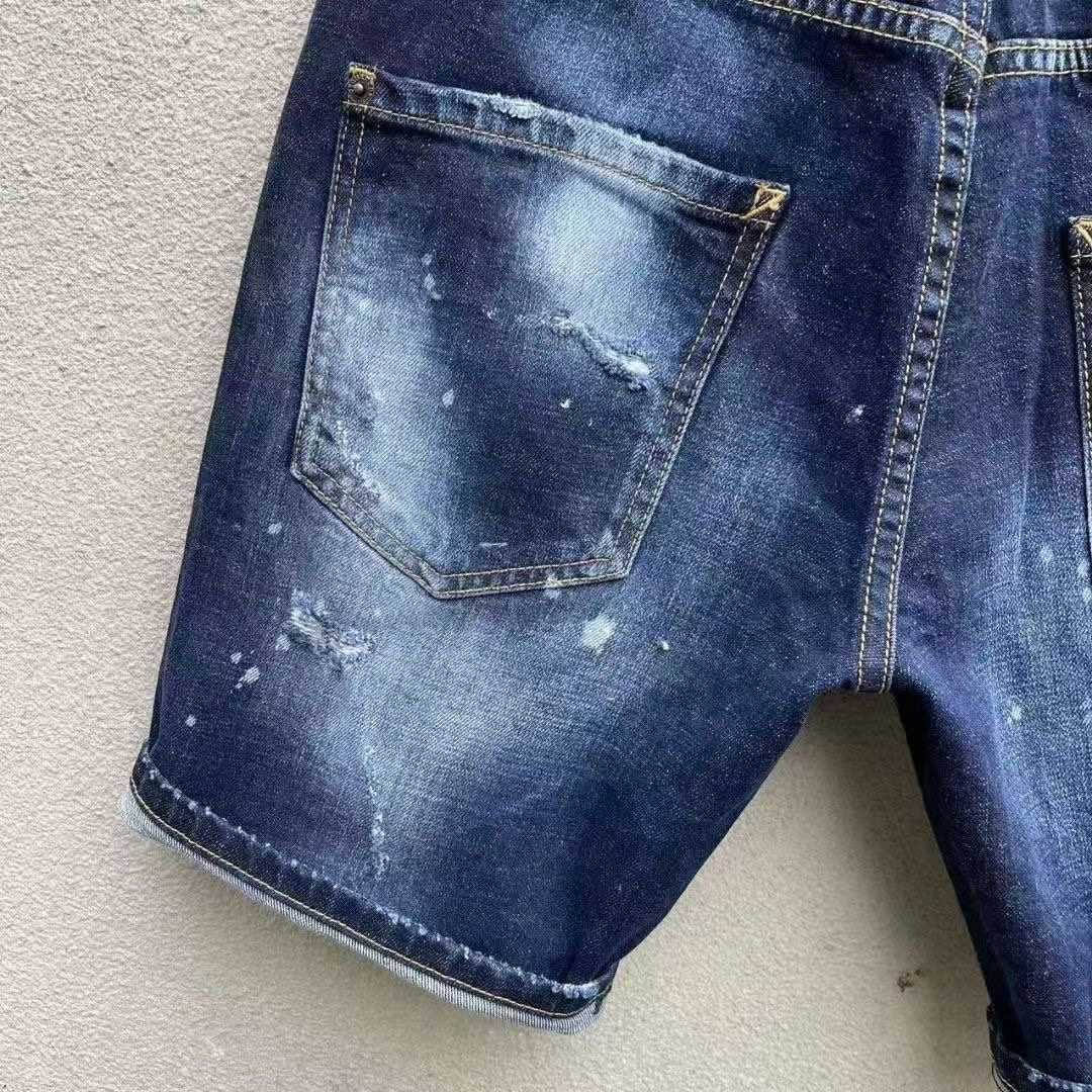 Dsquared2  Denim Shorts  D237 - FashionPlug