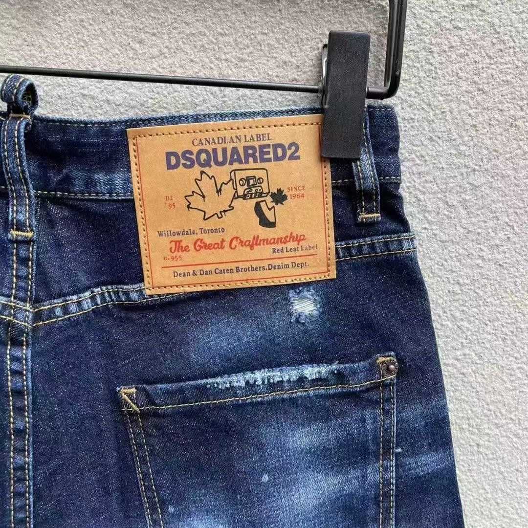 Dsquared2  Denim Shorts  D237 - FashionPlug