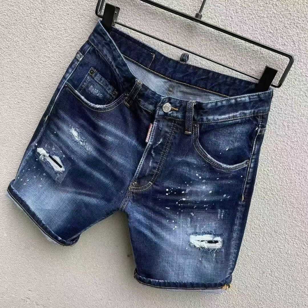 Dsquared2  Denim Shorts  D237 - FashionPlug