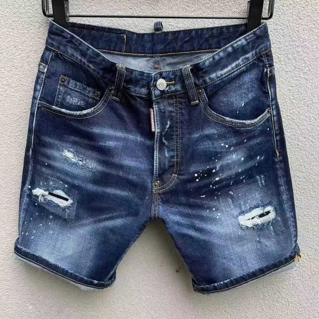 Dsquared2  Denim Shorts  D237 - FashionPlug