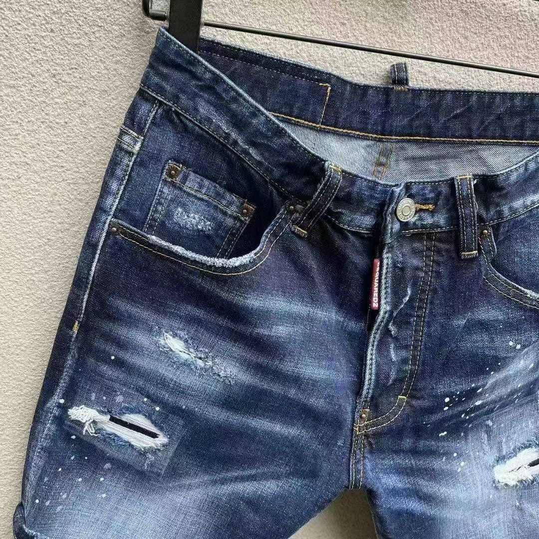 Dsquared2  Denim Shorts  D237 - FashionPlug