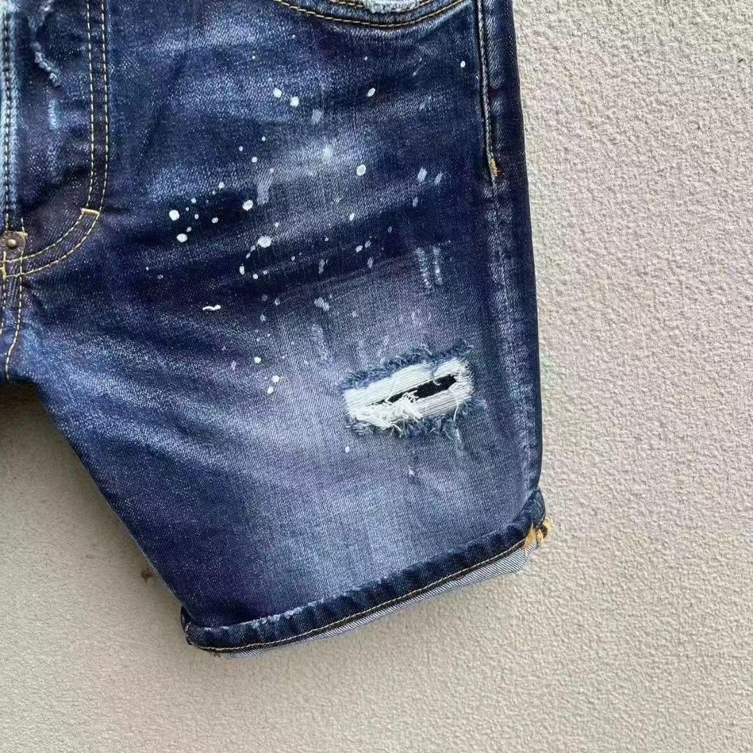 Dsquared2  Denim Shorts  D237 - FashionPlug