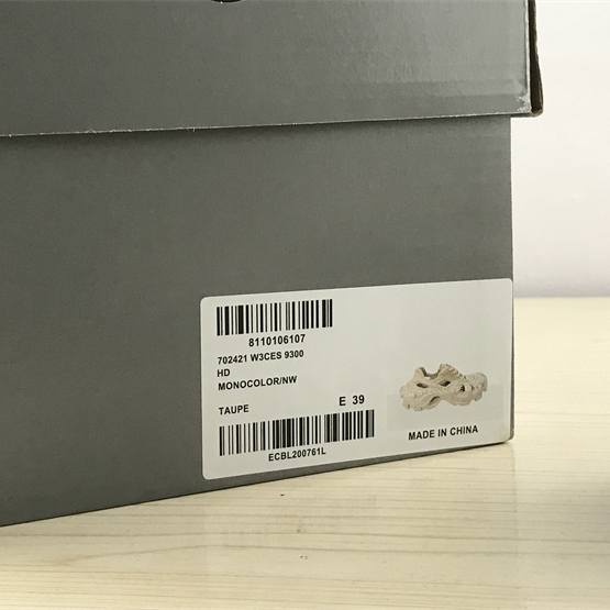 Balenciaga HD Lace-Up Sneaker In Nude - FashionPlug