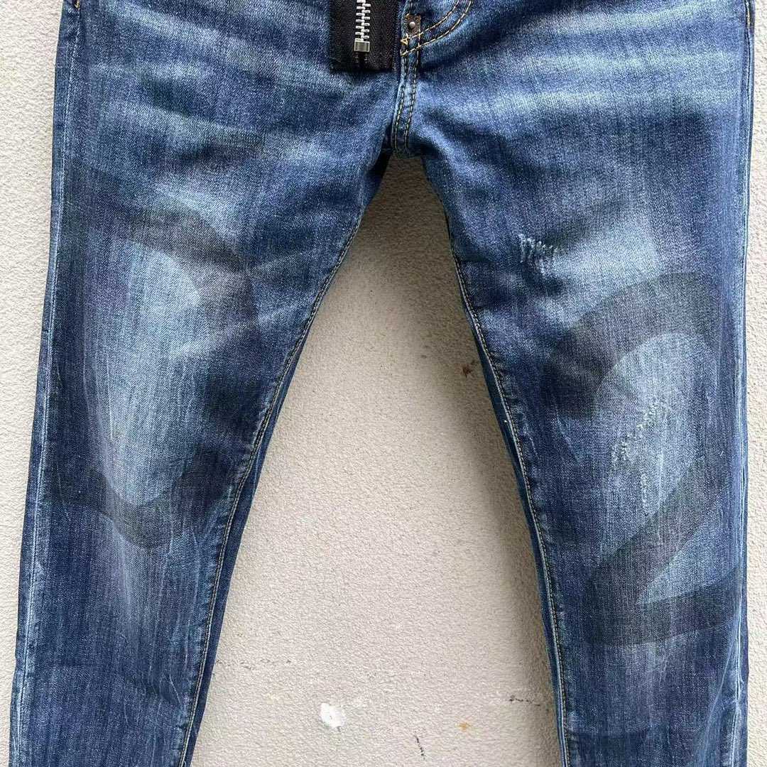 Dsquared2 Logo Detailed Skinny Jeans In Blue   DSQ102 - FashionPlug