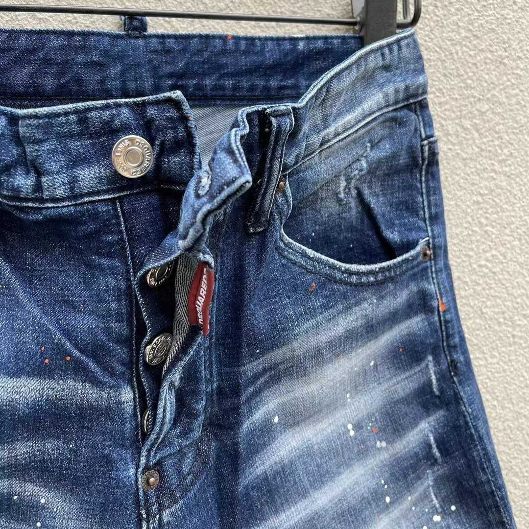 Dsquared2  Denim Shorts  2979 - FashionPlug