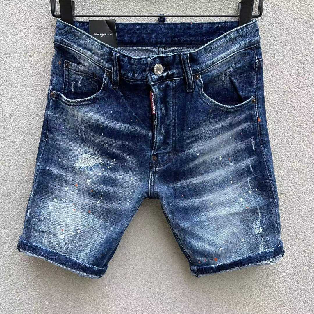 Dsquared2  Denim Shorts  2979 - FashionPlug