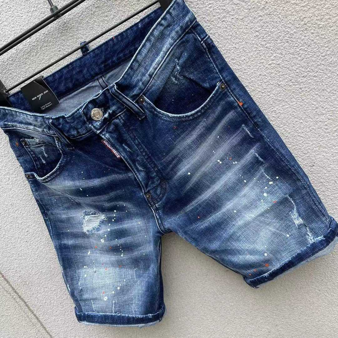 Dsquared2  Denim Shorts  2979 - FashionPlug