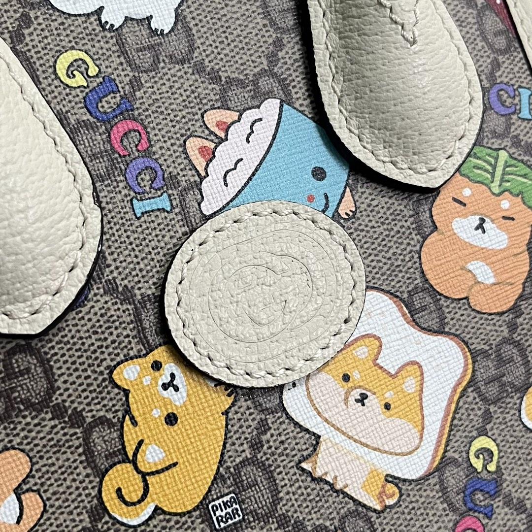 Gucci Animal Print Mini Tote Bag (16-20-7cm) - FashionPlug