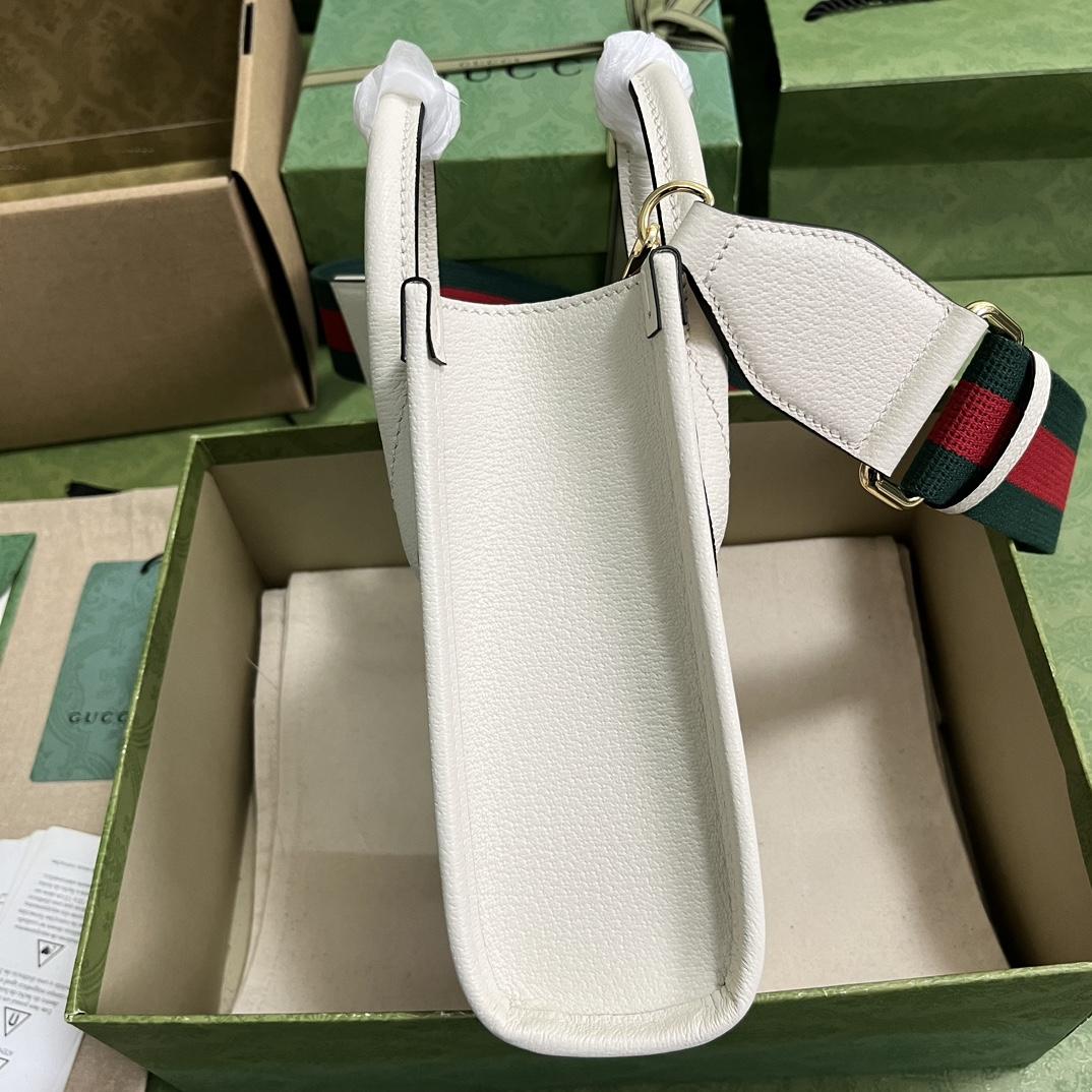 Gucci Animal Print Mini Tote Bag (16-20-7cm) - FashionPlug
