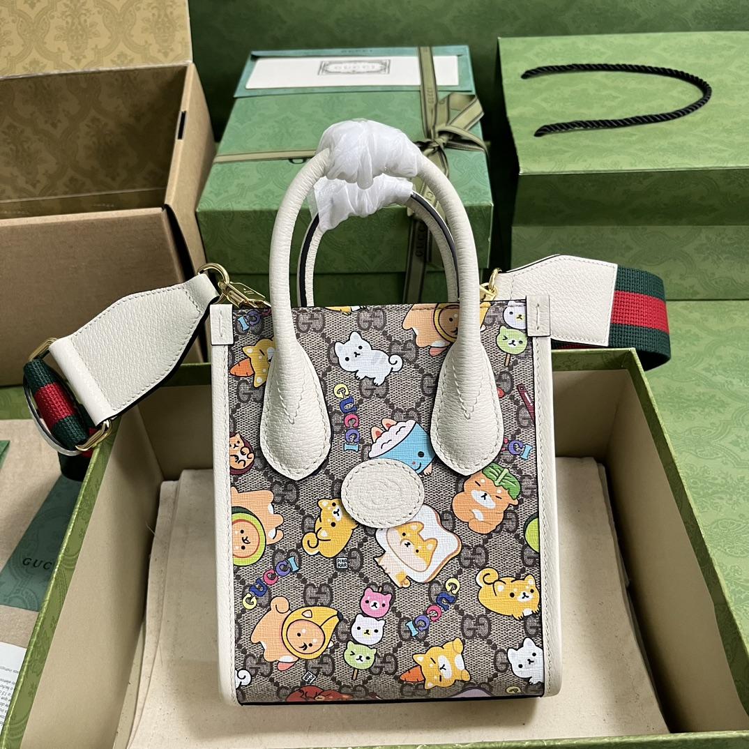 Gucci Animal Print Mini Tote Bag (16-20-7cm) - FashionPlug