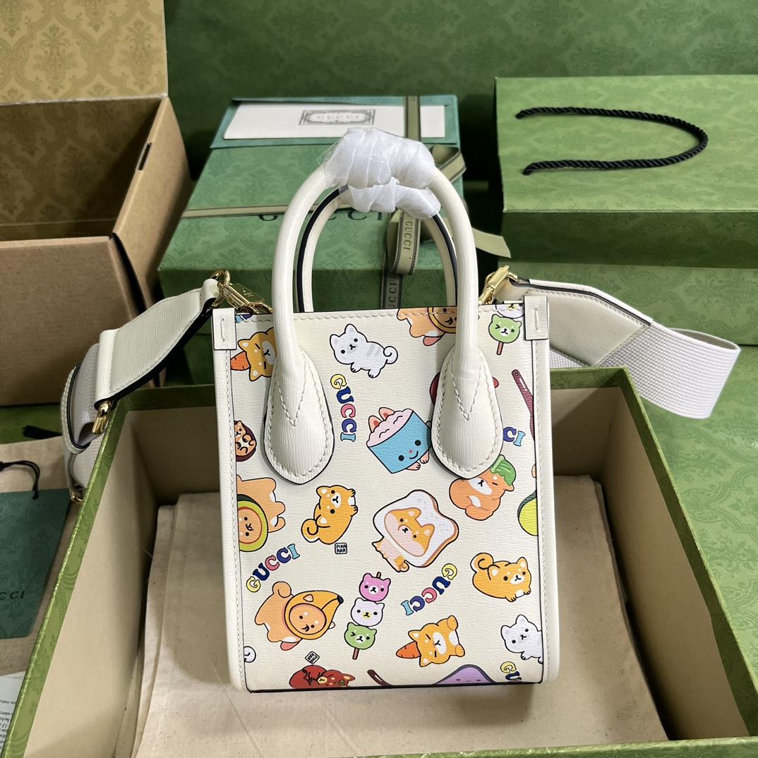 Gucci Animal Print Mini Tote Bag(16-20-7cm) - FashionPlug