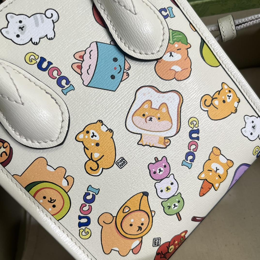 Gucci Animal Print Mini Tote Bag(16-20-7cm) - FashionPlug