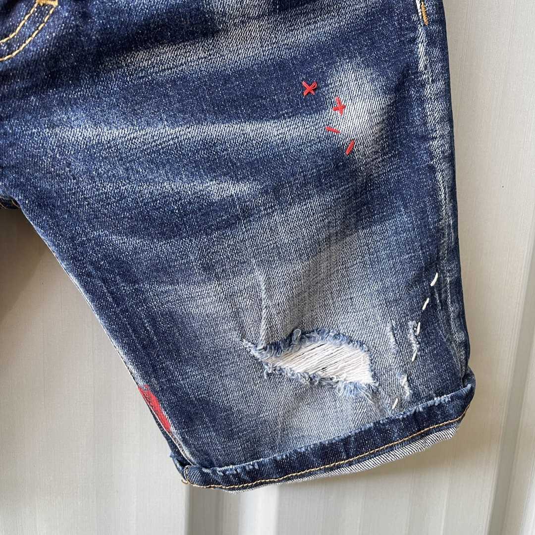 Dsquared2  Denim Shorts  D096 - FashionPlug