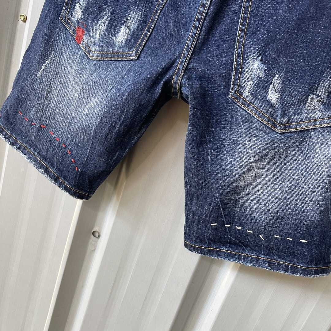 Dsquared2  Denim Shorts  D096 - FashionPlug