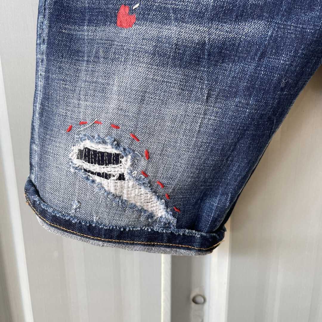 Dsquared2  Denim Shorts  D096 - FashionPlug