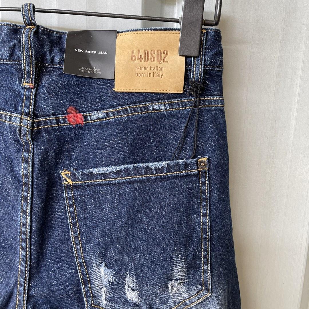 Dsquared2  Denim Shorts  D096 - FashionPlug