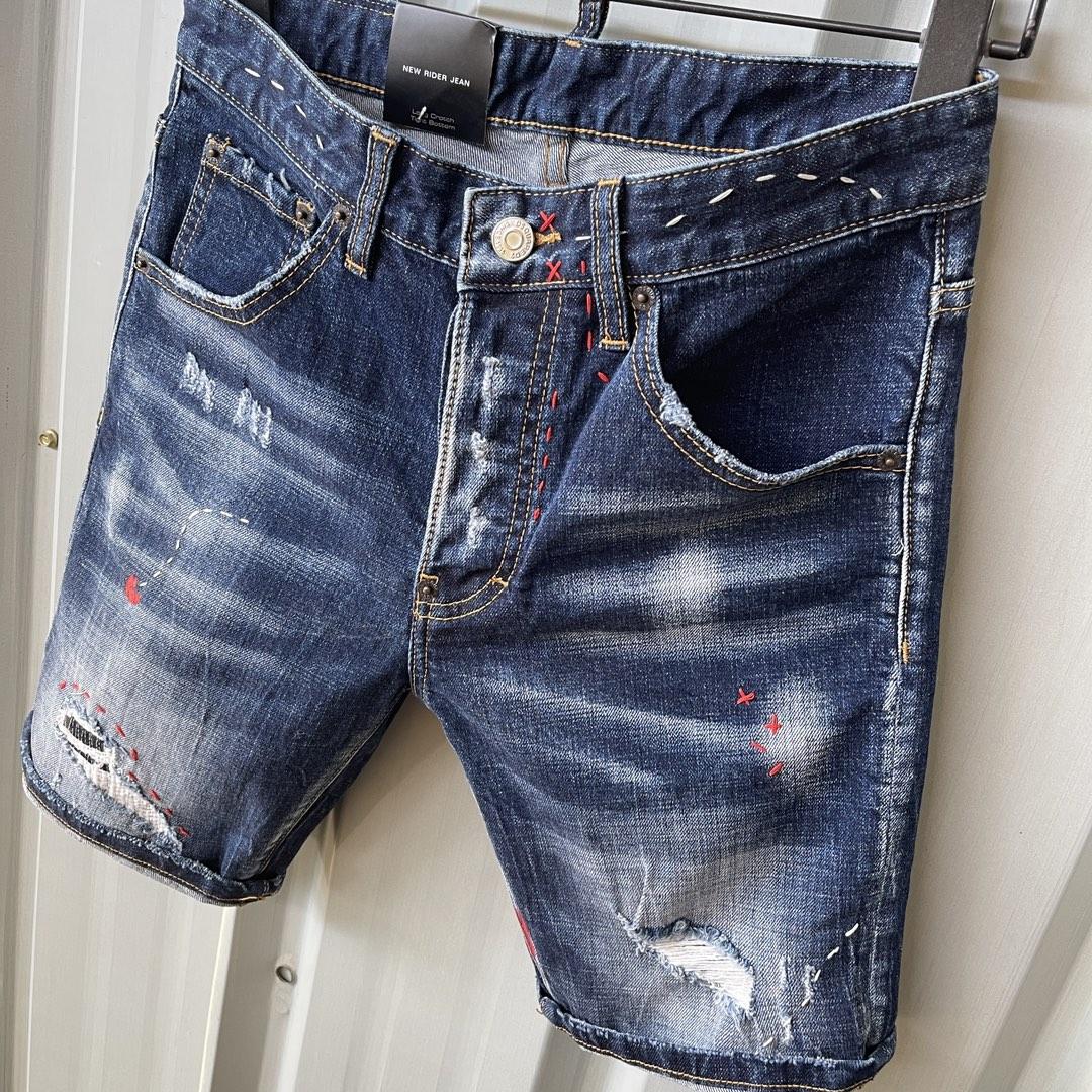 Dsquared2  Denim Shorts  D096 - FashionPlug