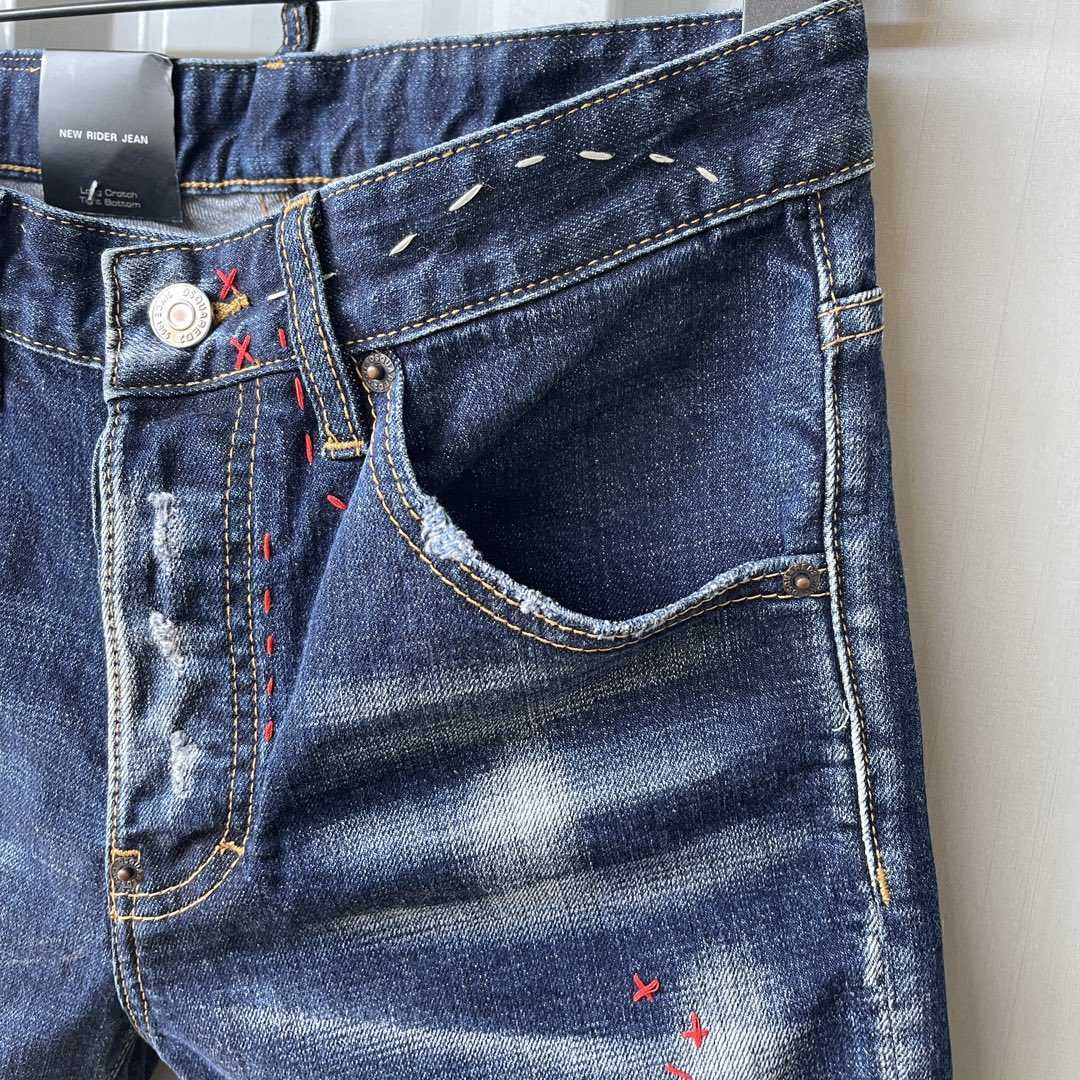 Dsquared2  Denim Shorts  D096 - FashionPlug