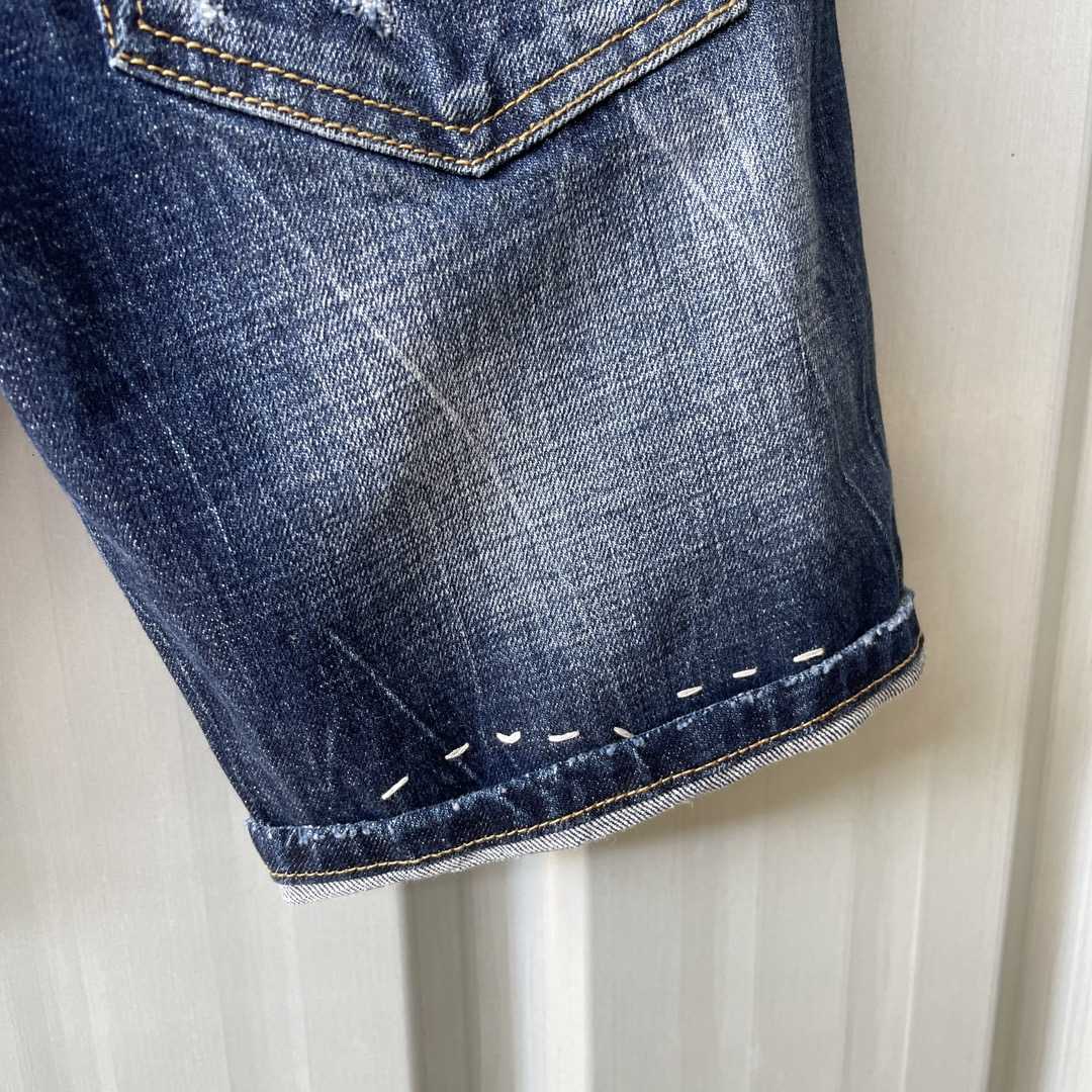 Dsquared2  Denim Shorts  D096 - FashionPlug