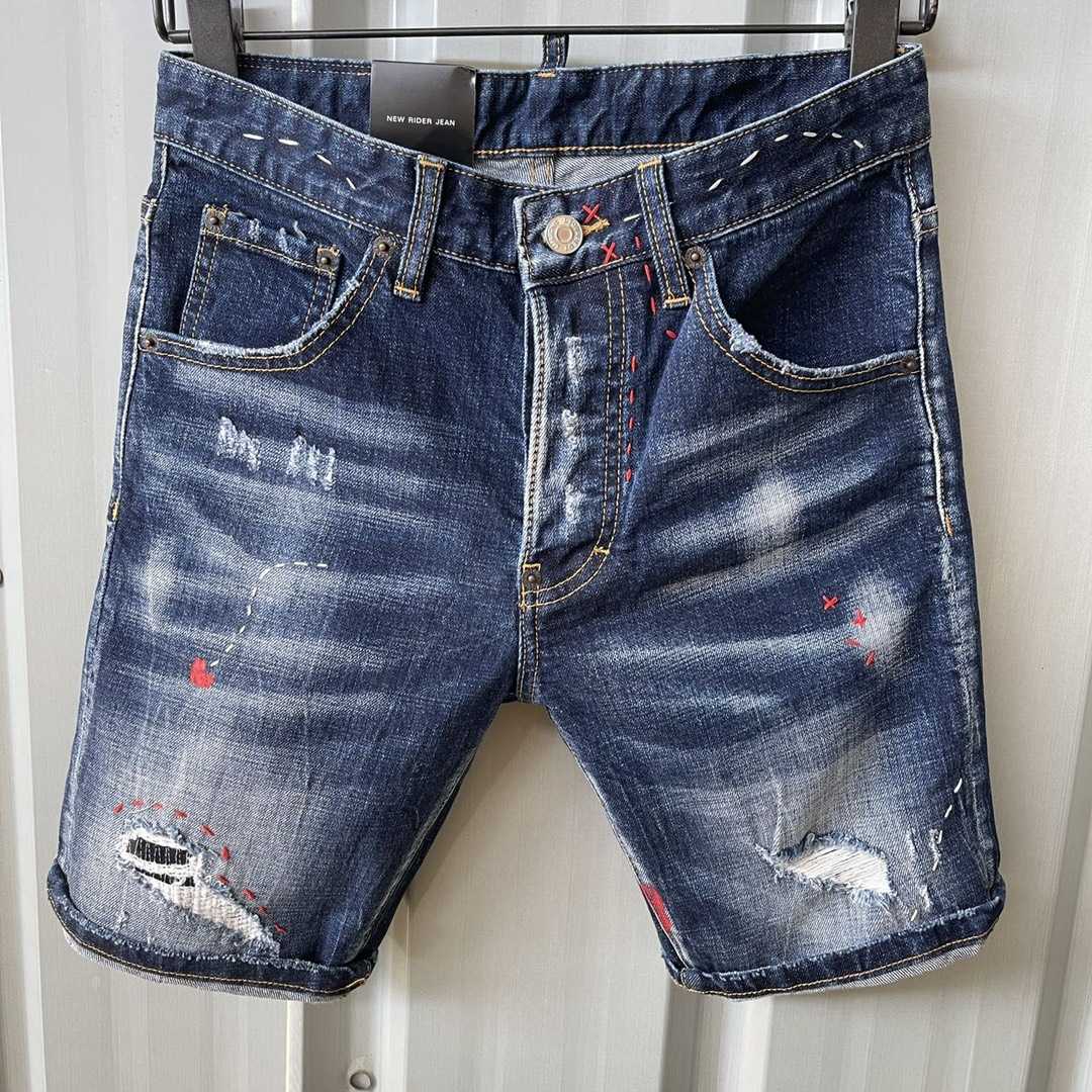 Dsquared2  Denim Shorts  D096 - FashionPlug