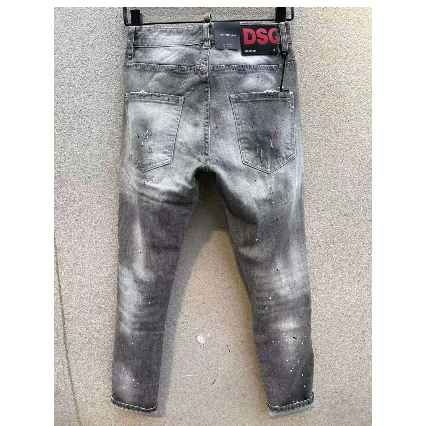 Dsquared2 Patch-Detail Cool Guy Slim Jeans    DSQ107 - FashionPlug