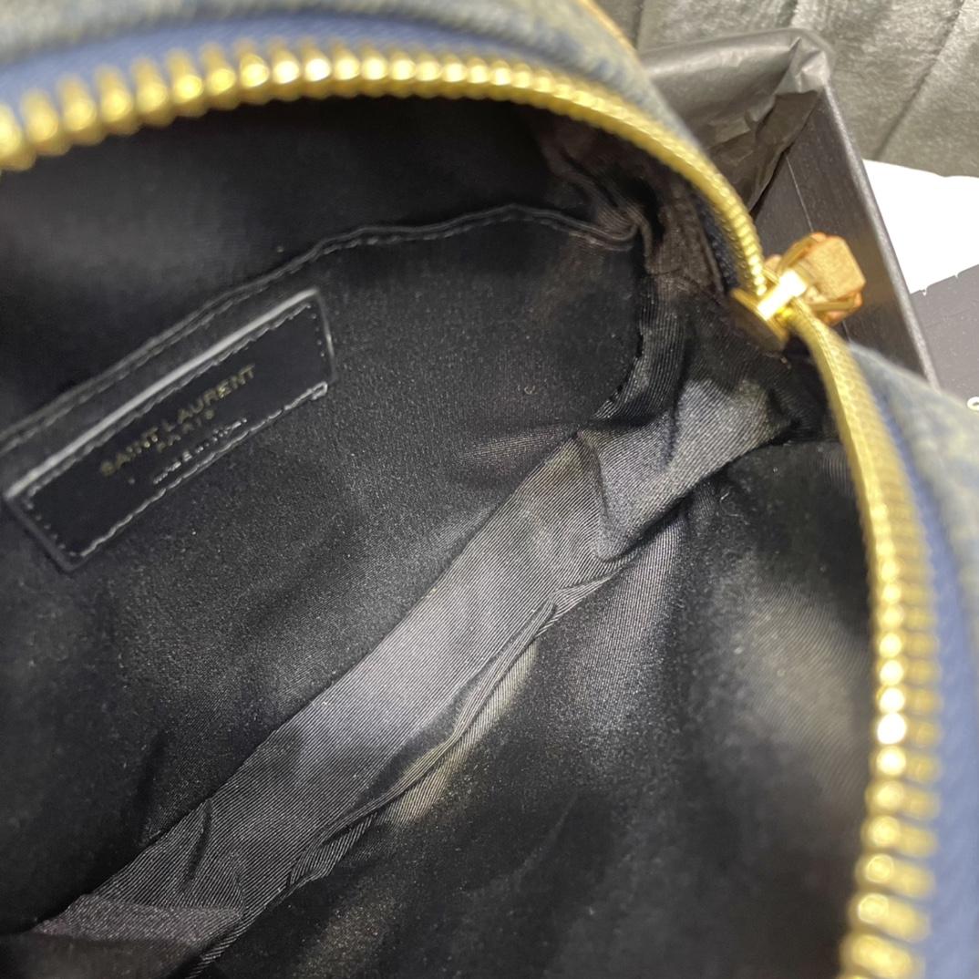 Saint Laurent Nile Round Matelassé Denim Bag (17-17-5.5cm) - FashionPlug