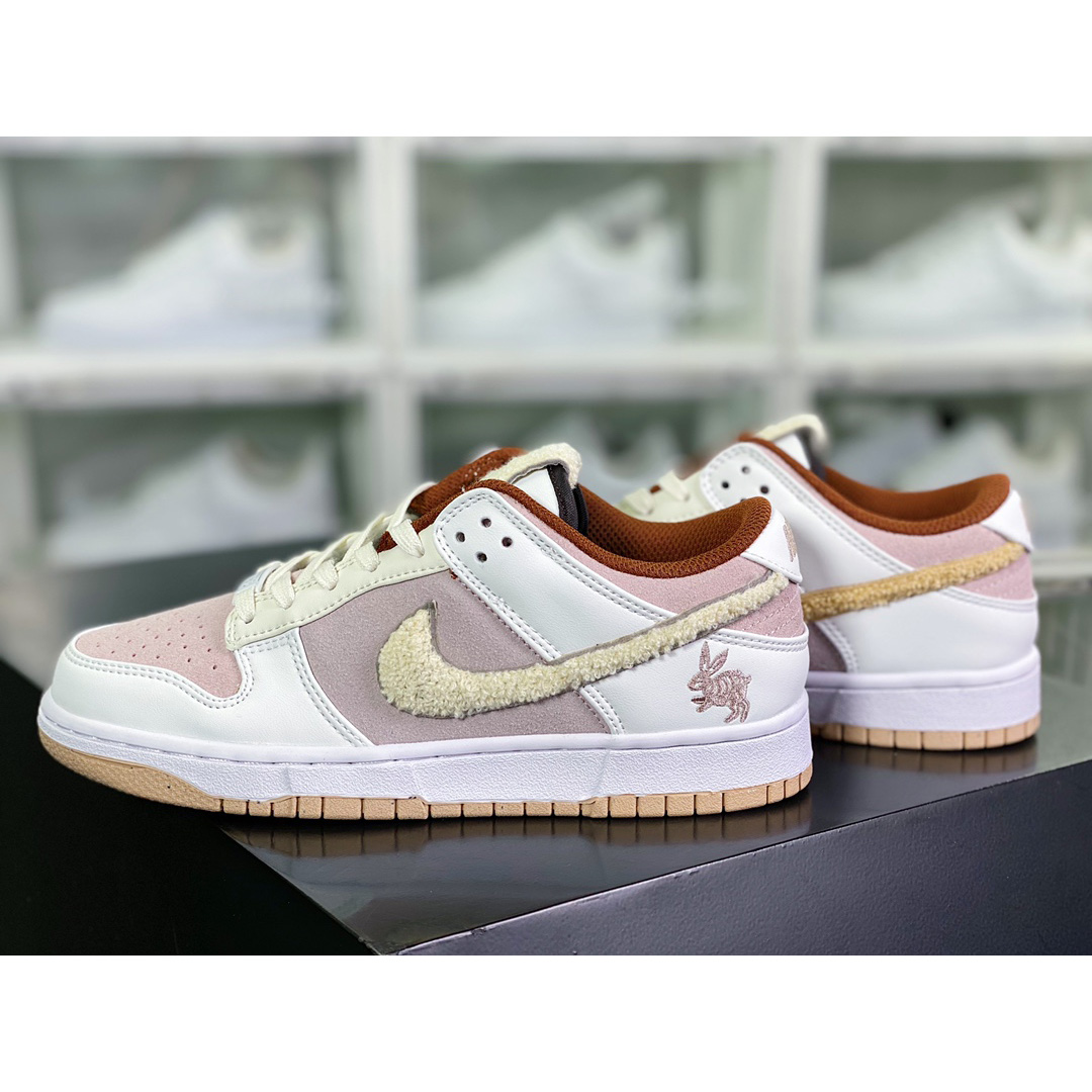 Nike Dunk Low “Year of the Rabbit” Sneaker           fd4203-111 - FashionPlug