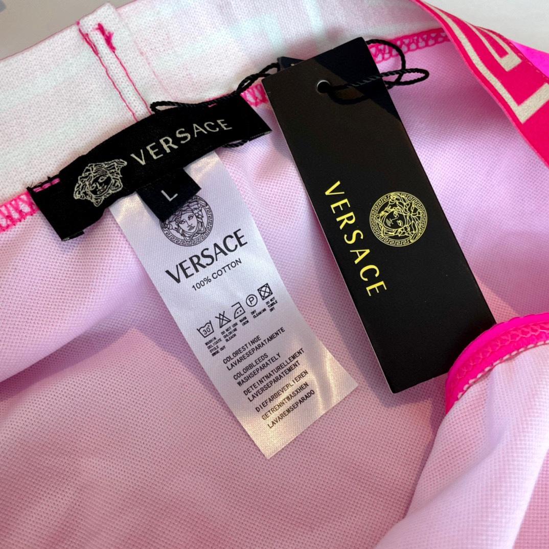 Versace Stretch Cotton Jersey Triangle Bra Top Suits For Women - FashionPlug