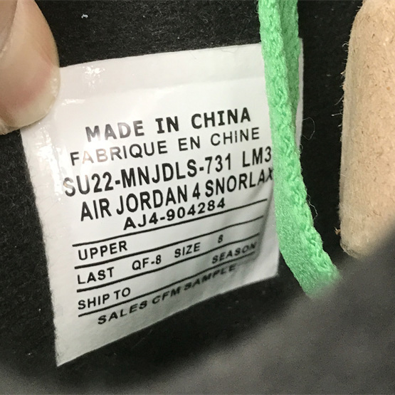Air Jordan 4 Retro Sneaker     AJ4-904284  - FashionPlug