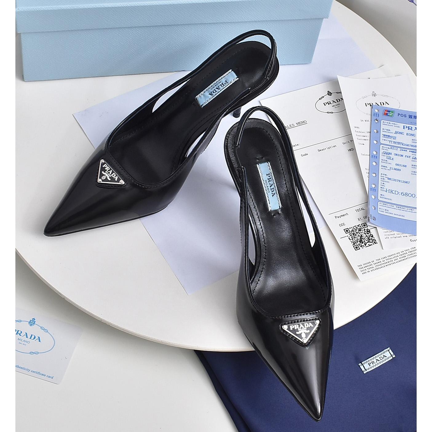 Prada Brushed Leather Slingback Pumps - FashionPlug
