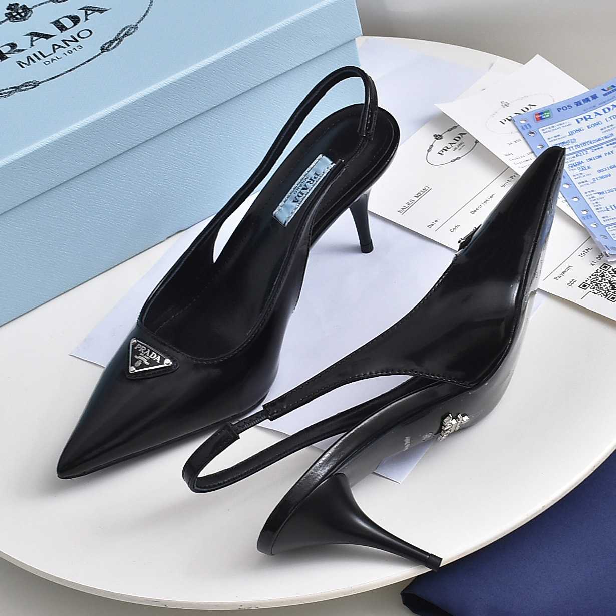 Prada Brushed Leather Slingback Pumps - FashionPlug