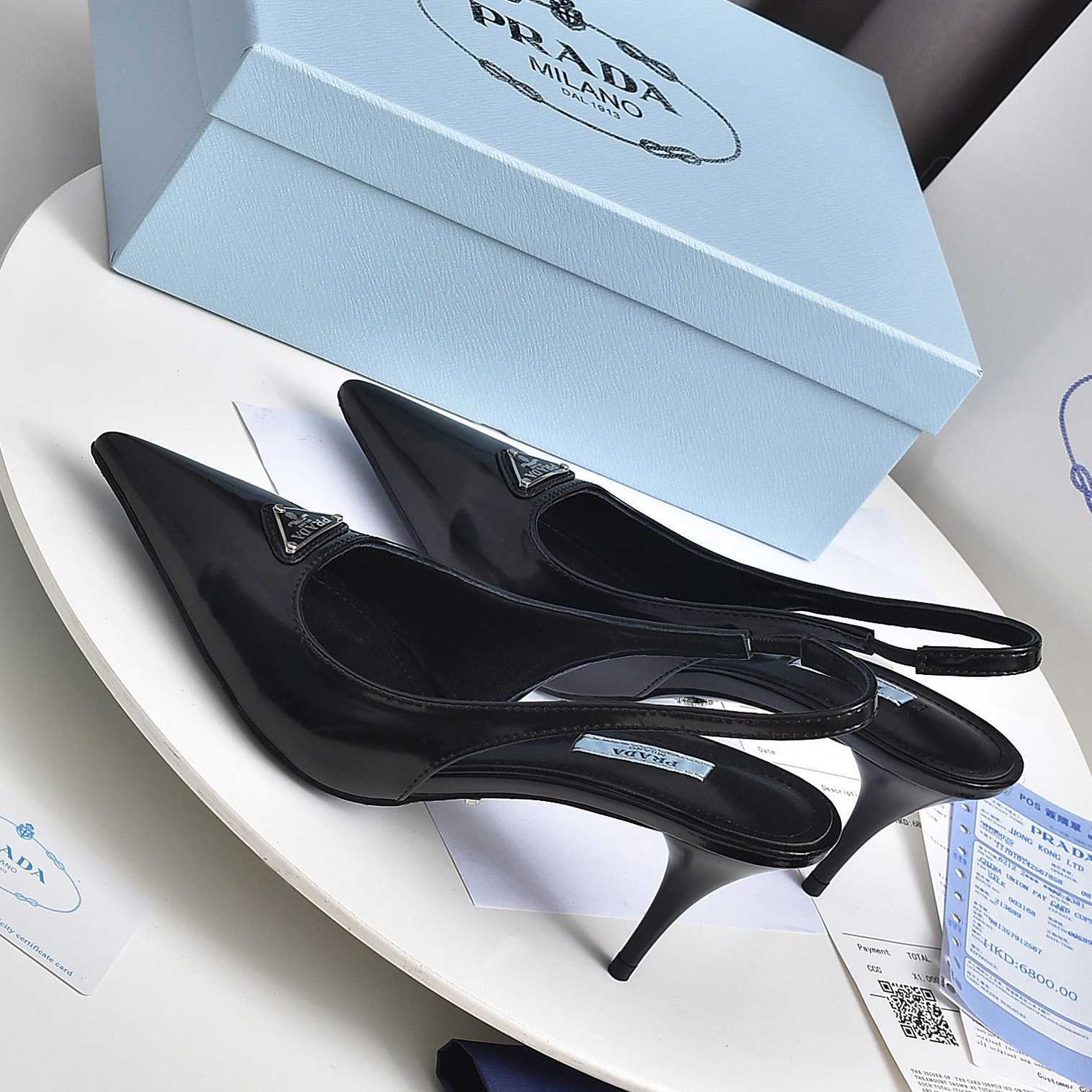Prada Brushed Leather Slingback Pumps - FashionPlug