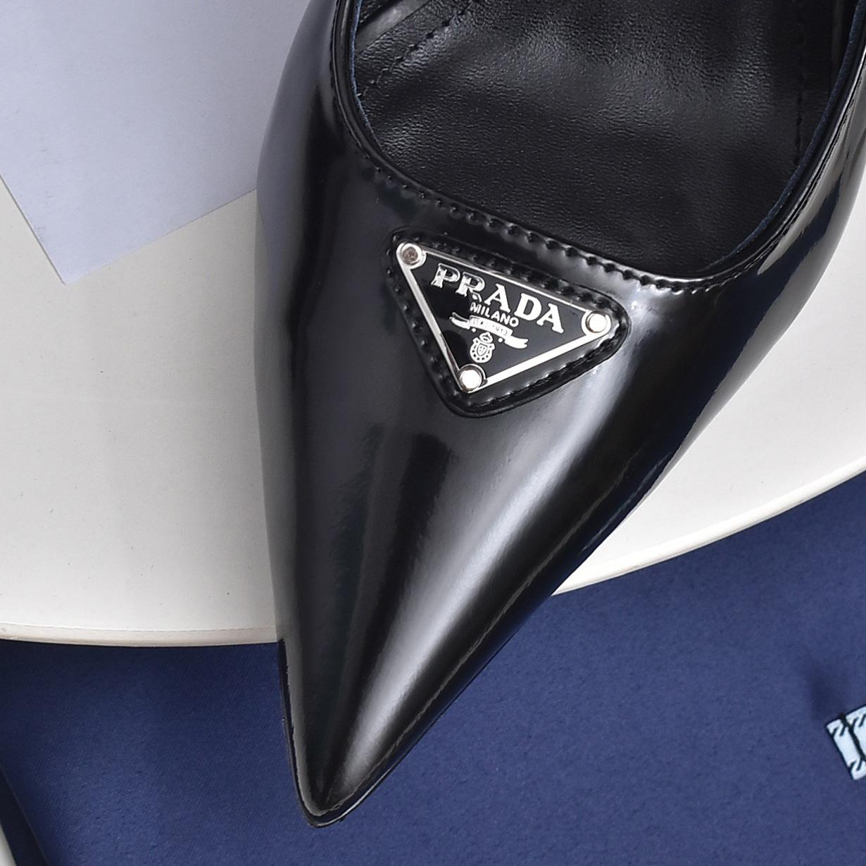 Prada Brushed Leather Slingback Pumps - FashionPlug