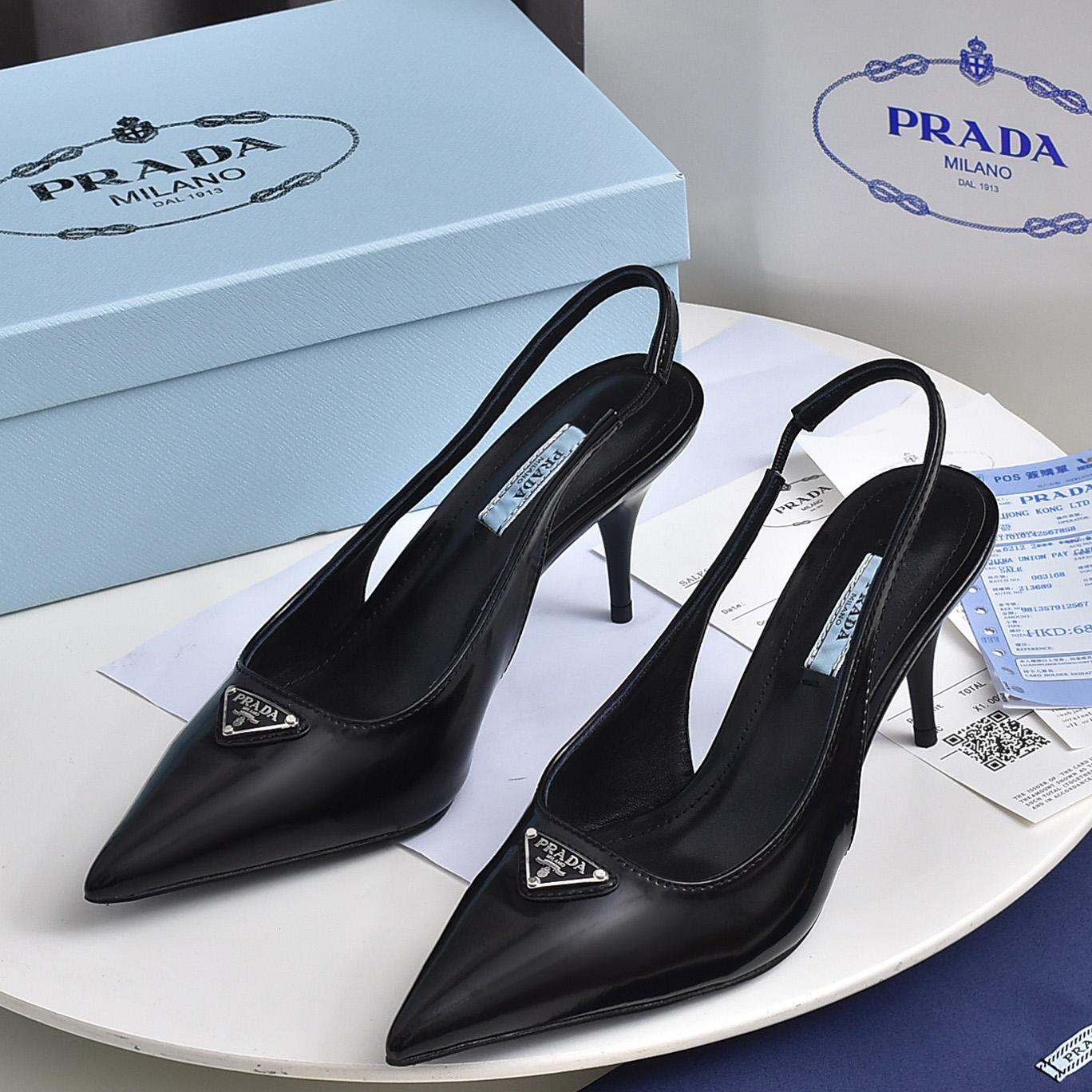 Prada Brushed Leather Slingback Pumps - FashionPlug