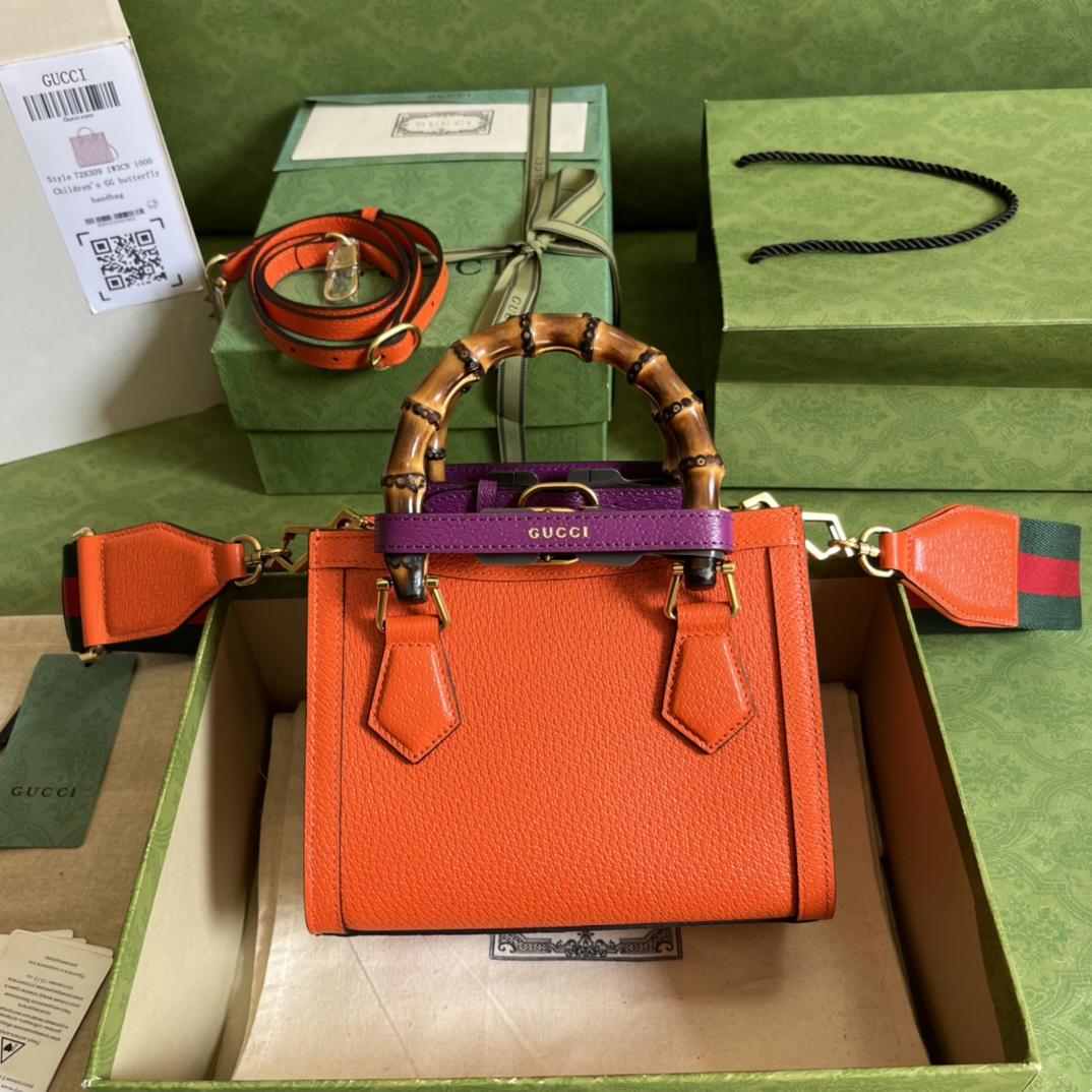 Gucci Diana Mini Tote Bag(20*16*10cm) - FashionPlug