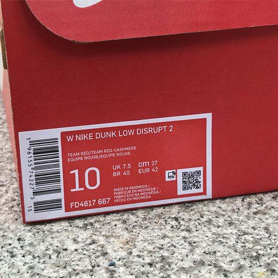  Nike Dunk Low Disrupt 2 “Valentine’s Day” Sneaker    FD4617-667 - FashionPlug