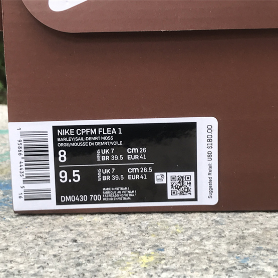 Cactus Plant Flea Market x Nike Dunk Low Sneaker      DM0430-700 - FashionPlug