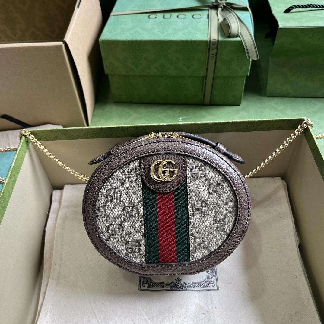 Gucci Ophidia Mini Chain Bag(15-15-7cm) - FashionPlug