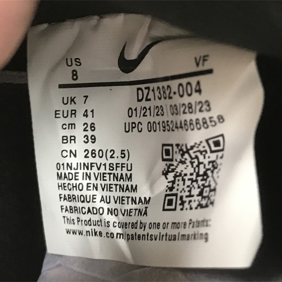 Nike x Tiffany & Co. Air Force 1 1837  Sneaker          DZ1382-004 - FashionPlug