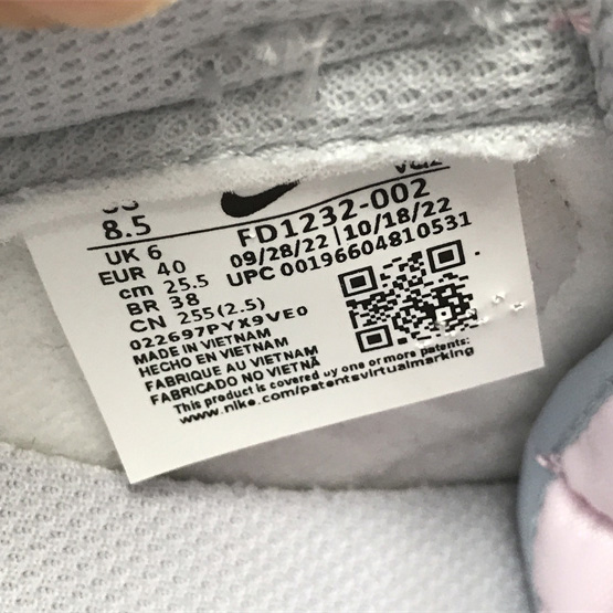 Dunk Low “Mineral Teal” Sneaker       FD1232-002 - FashionPlug