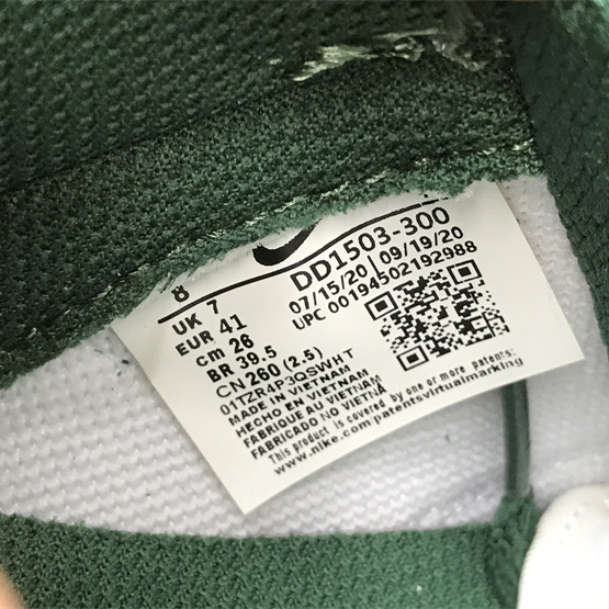 Nike Dunk Low “Gorge Green” Sneakers      DD1503-300 - FashionPlug
