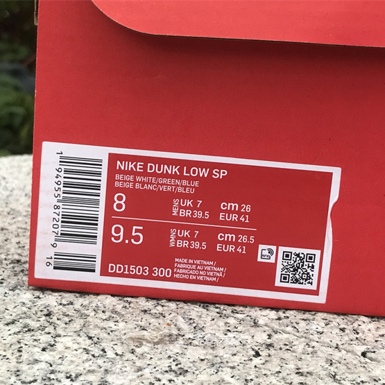 Nike Dunk Low “Gorge Green” Sneakers      DD1503-300 - FashionPlug