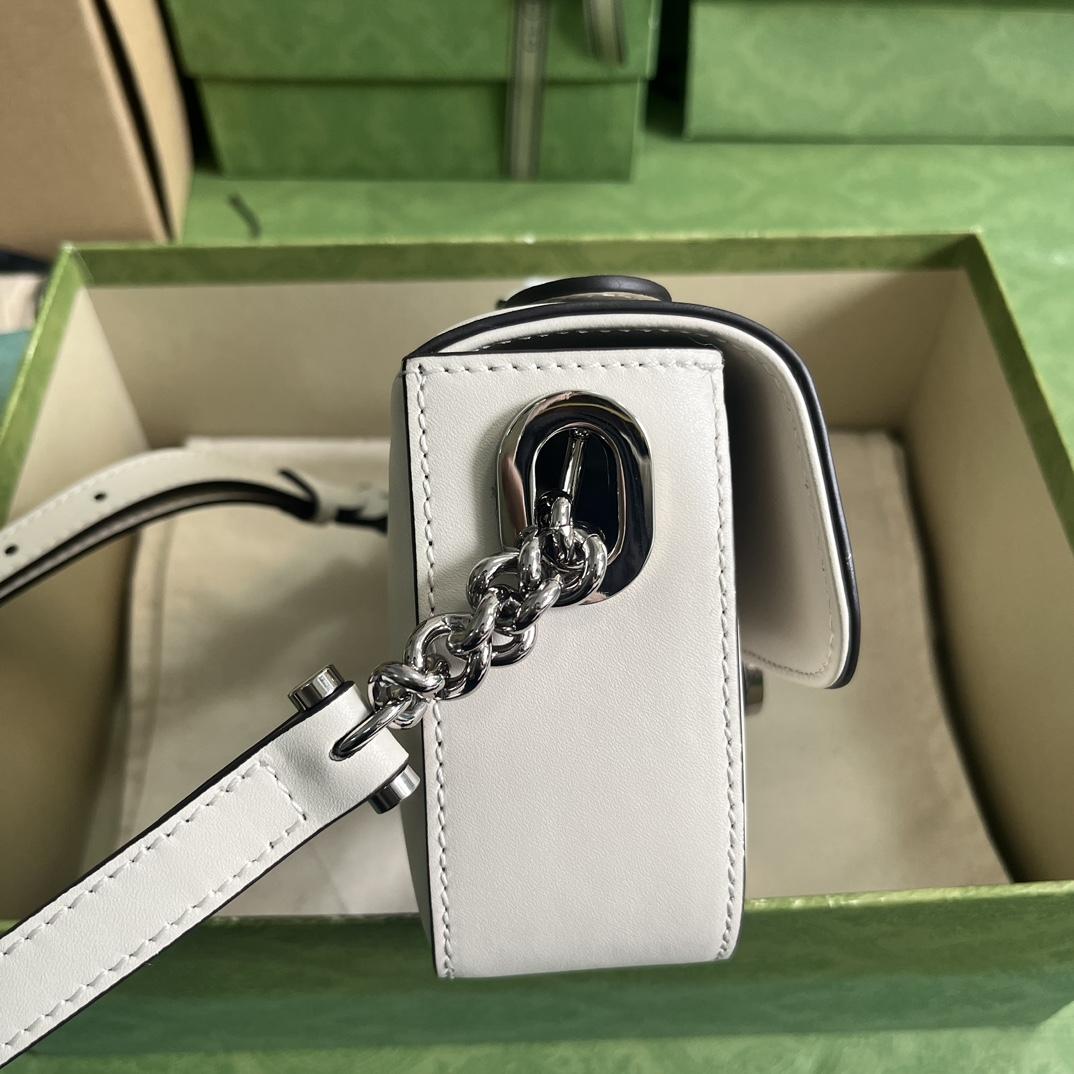 Gucci Petite GG Mini Shoulder Bag (21-10-5cm) - FashionPlug