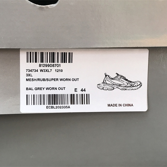 Balenciaga 3XL Trainers - FashionPlug