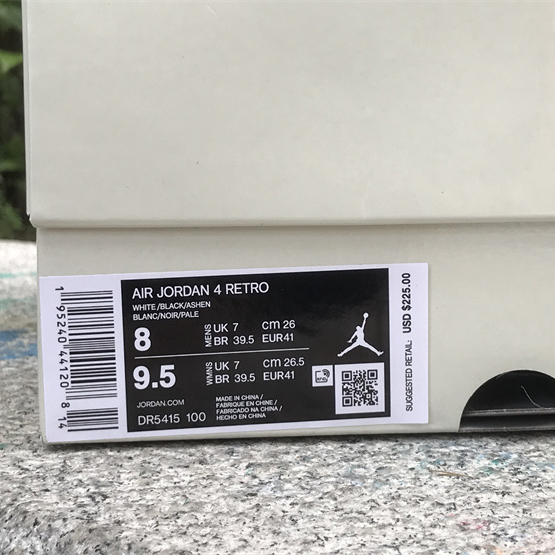 Nike SB x Air Jordan 4 Sneaker     DR5415-100 - FashionPlug
