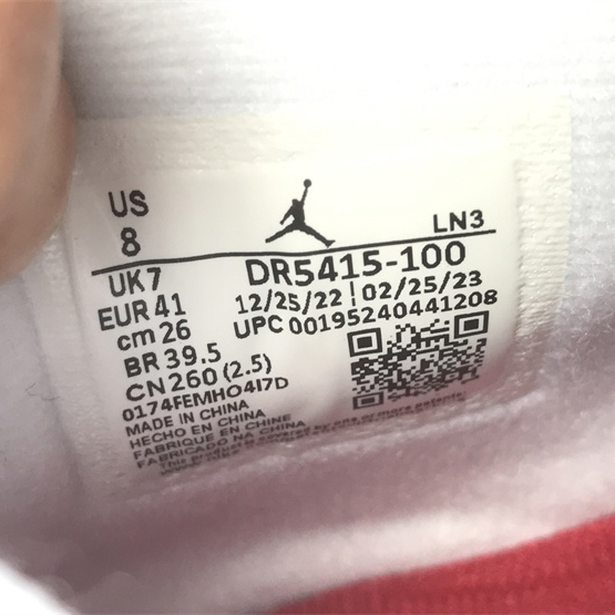 Nike SB x Air Jordan 4 Sneaker     DR5415-100 - FashionPlug
