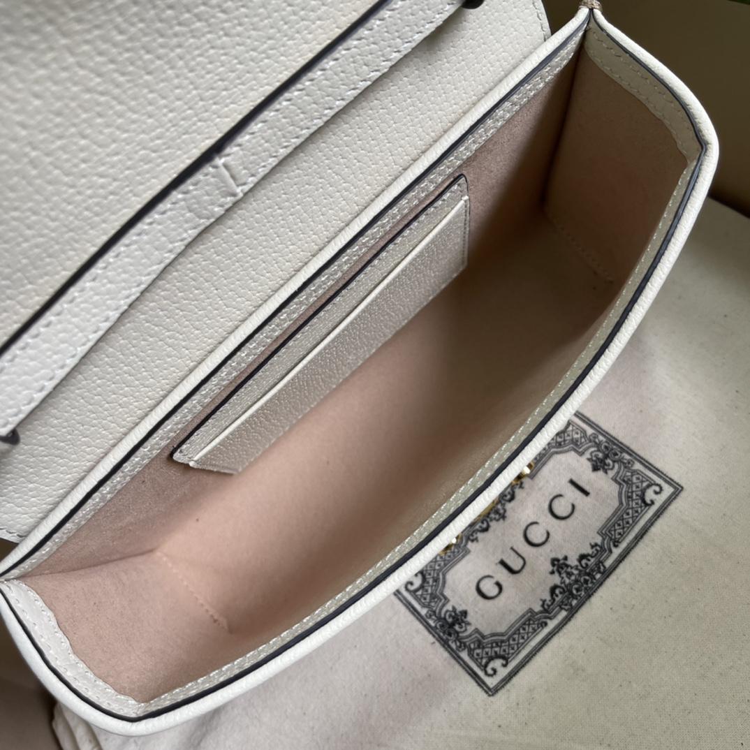 Gucci Padlock Gucci Animal Print Mini Bag(18-10-5cm) - FashionPlug