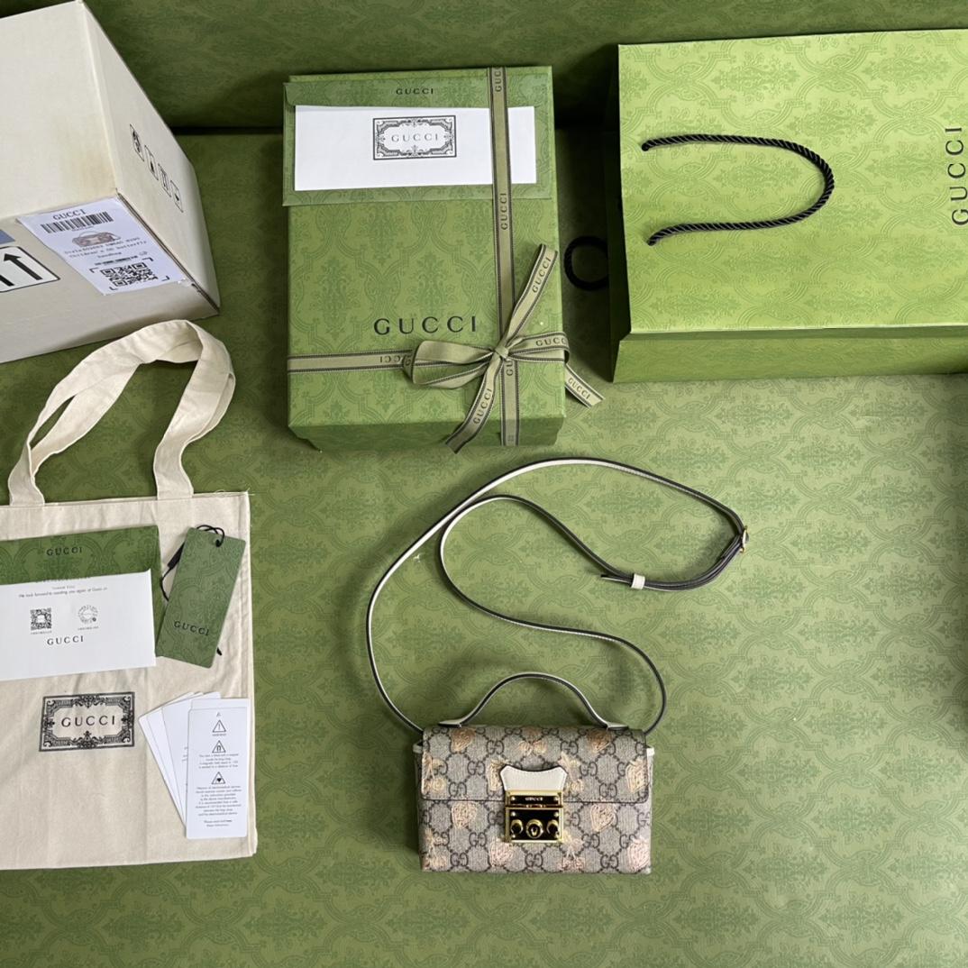 Gucci Padlock Gucci Animal Print Mini Bag(18-10-5cm) - FashionPlug