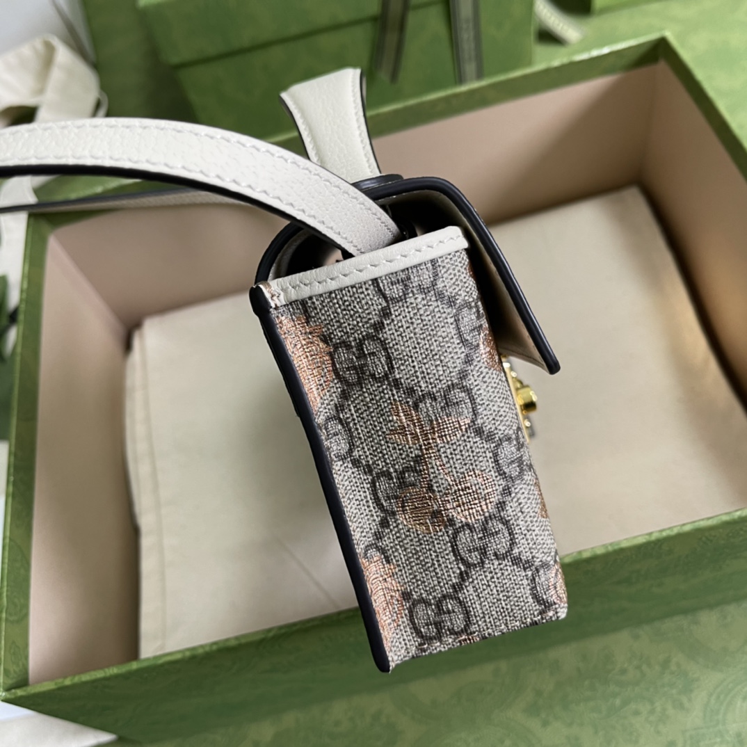 Gucci Padlock Gucci Animal Print Mini Bag(18-10-5cm) - FashionPlug